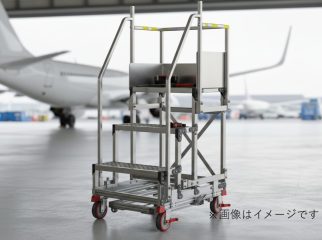 航空機整備用台車｜特注台車 設計・製作.com
